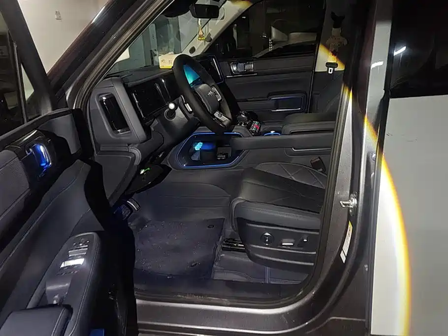 FANG CHENG BAO LEOPARD 5