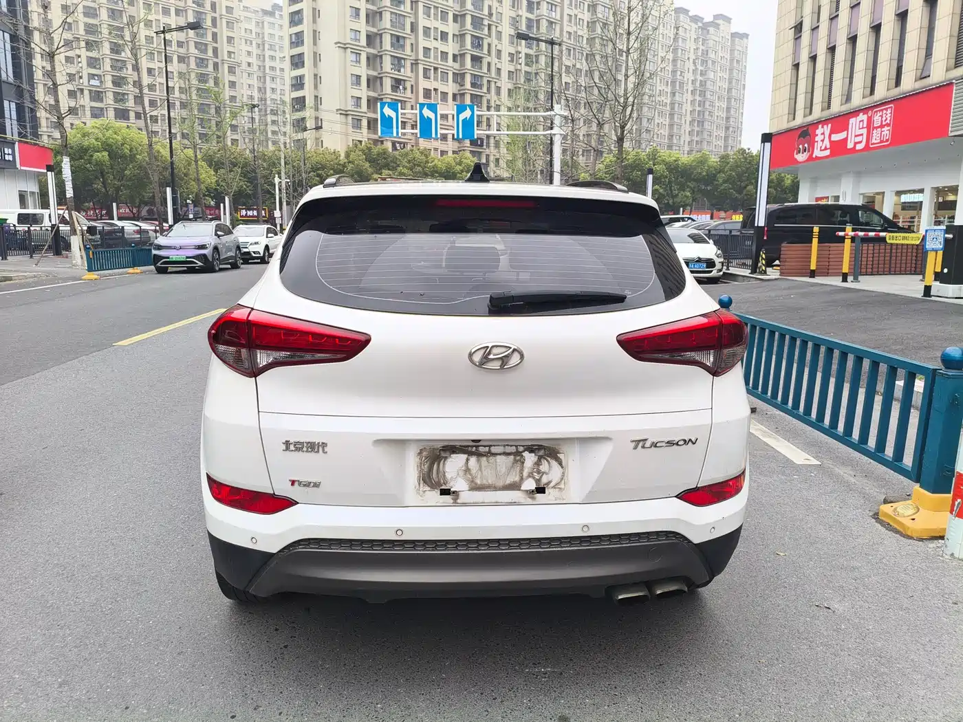 HYUNDAI TUCSON