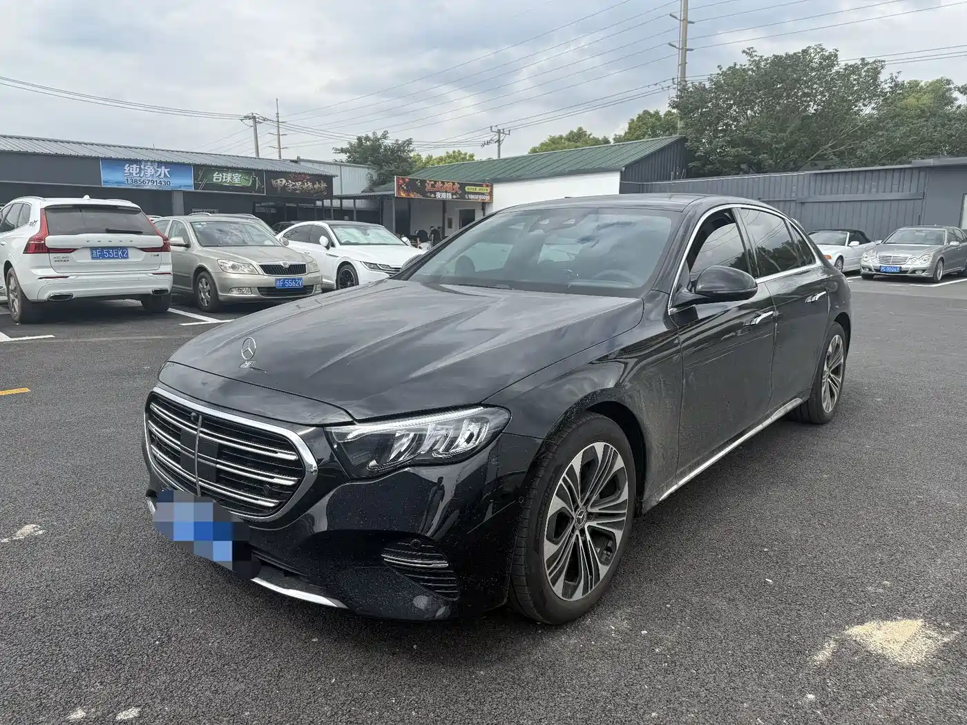 Similar car