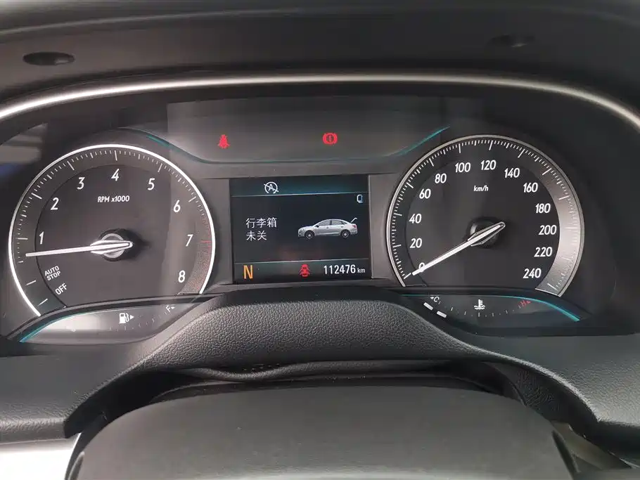 Buick Excelle 2016 15N Automatic Elite фото 14
