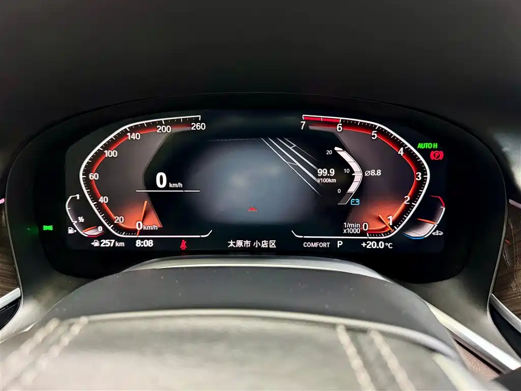 BMW 7 Series 2019 730Li Luxury Package фото 16