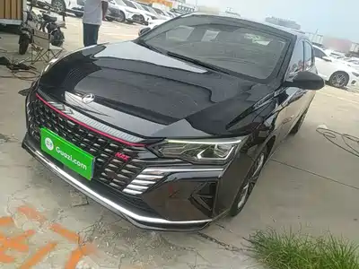 Aeolus Yixuan MAX