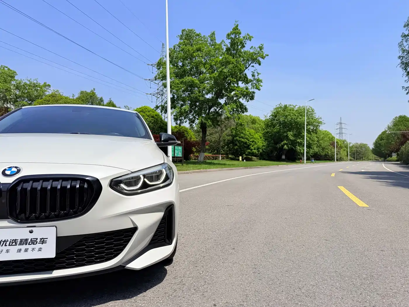 BMW 1 Series 2024 2023 125i M Sport Shadow Edition