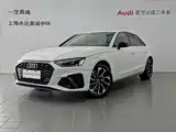 Photo 1 - Audi A4L
