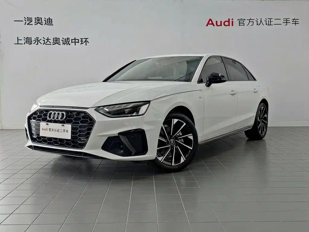 Photo 1 - Audi A4L