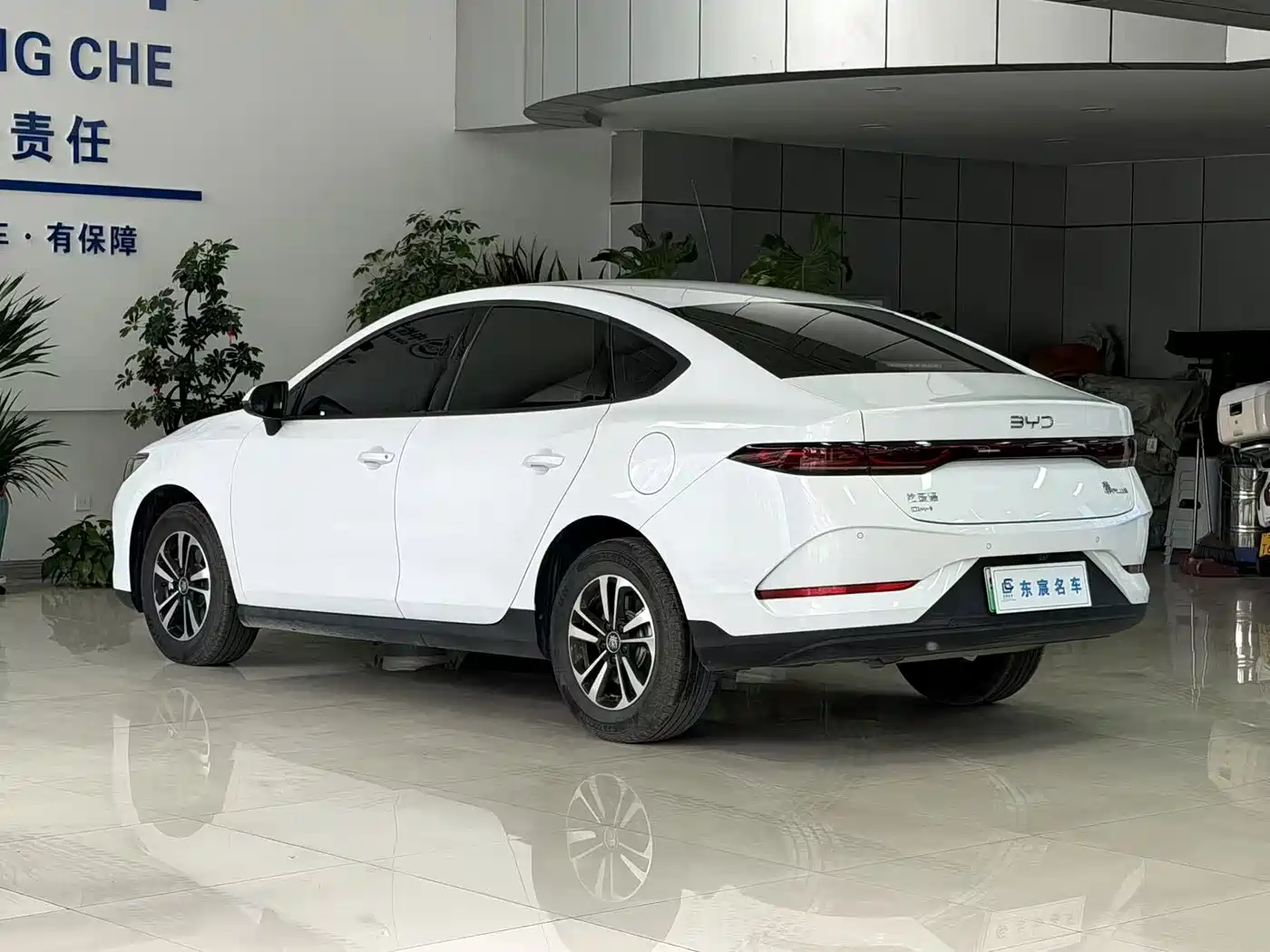 BYD Qin PLUS 2026 2026 Model DM-i 210KM Progressive Edition