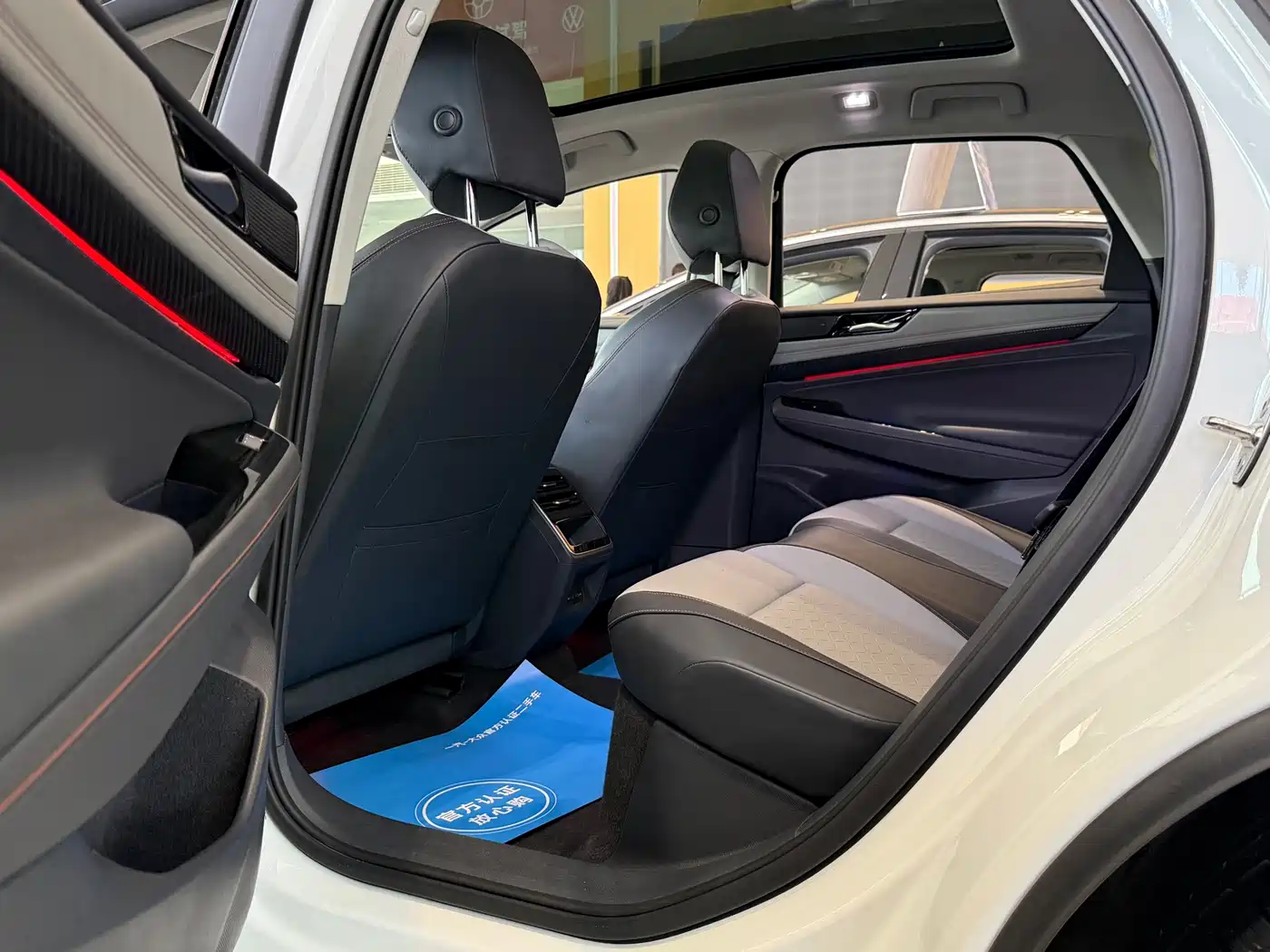 Volkswagen ID.7 VIZZION 2024 2024 AIR