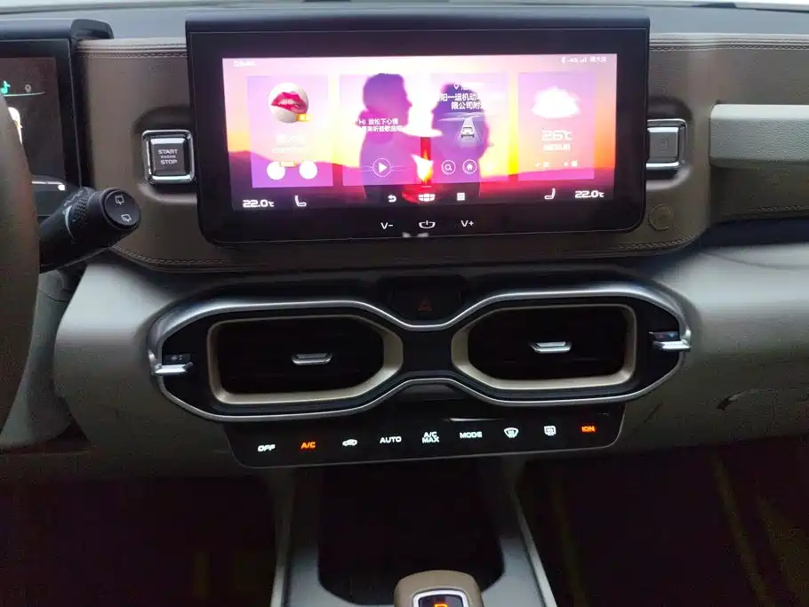 Geely ICON 2021 2020 1.5TD i9 BSG