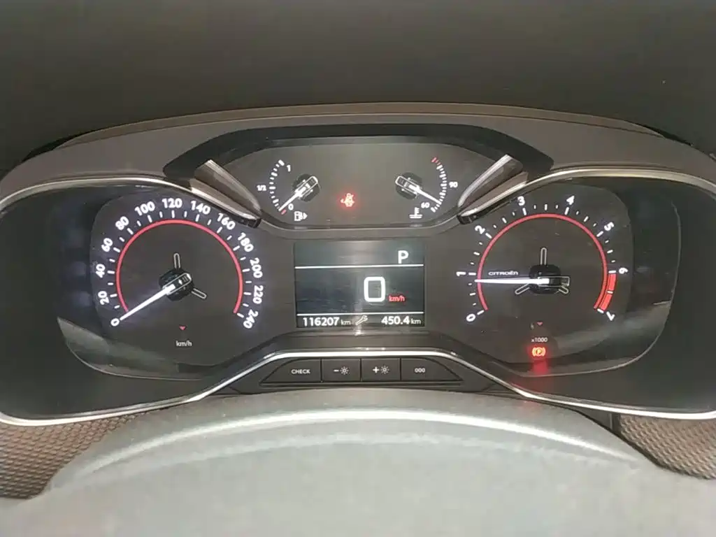 Photo 12 - Citroën C6