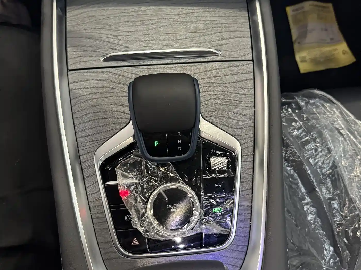 CHERY TIGGO 8 PRO NEW ENERGY