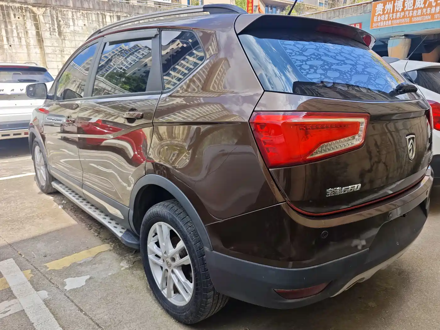 Baojun 560 2015 2015 1.8L Manual Comfort