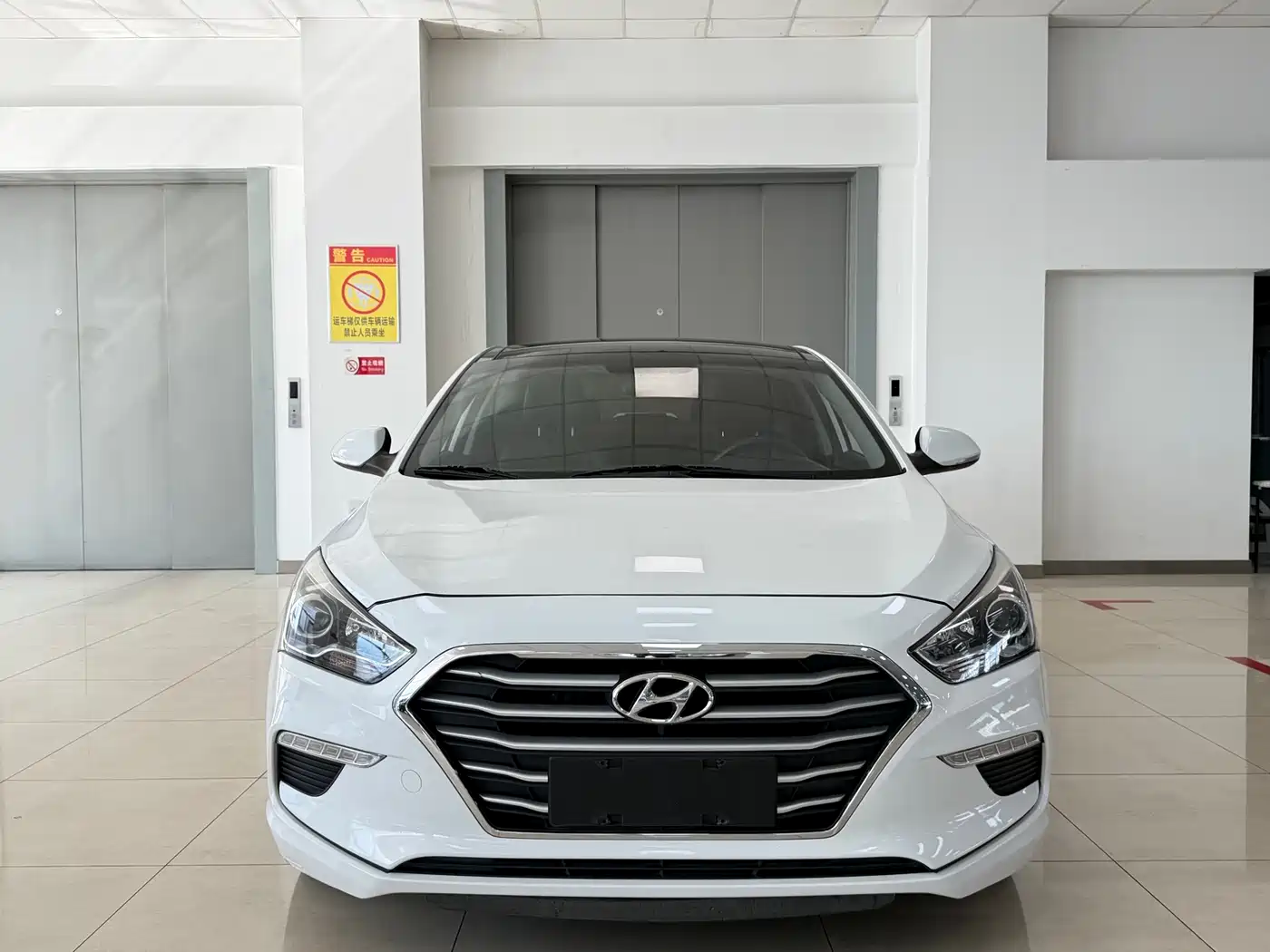 HYUNDAI NAME PICTURE