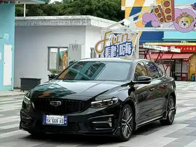 Geely Preface