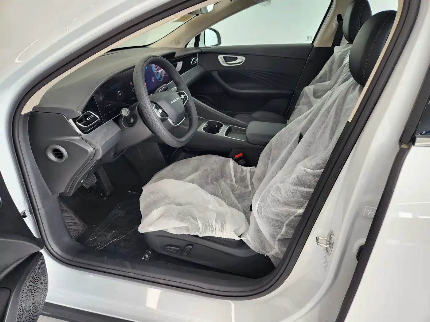 Roewe D7 2026 2025 DMH 125km World Champion Excellence Edition
