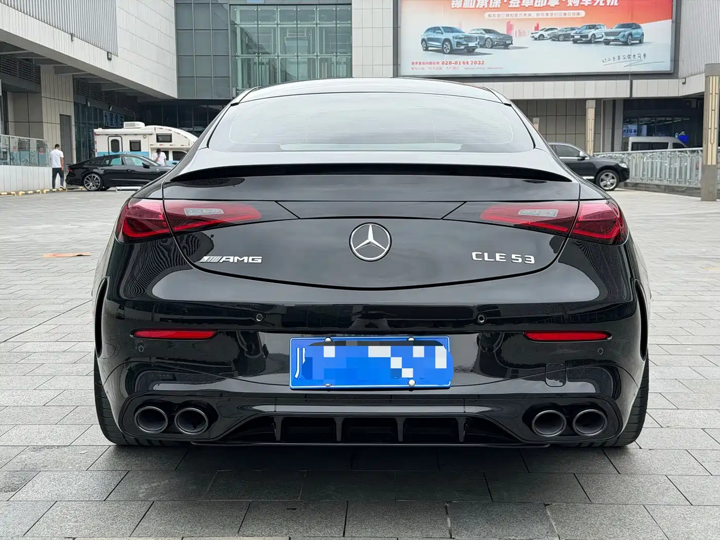 Mercedes-Benz Mercedes-AMG CLE 2026 2025 Model Year Facelift AMG CLE 53 4MATIC+ Coupe