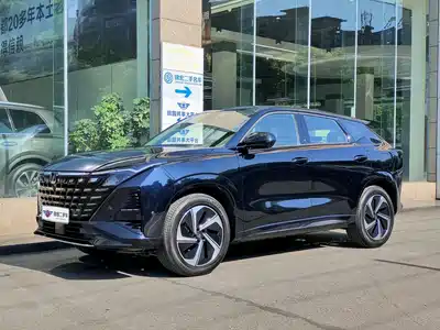 Changan UNI-Z