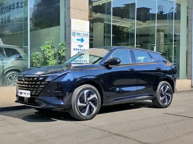 Changan Changan UNI-Z New Energy 2026 Premium Edition