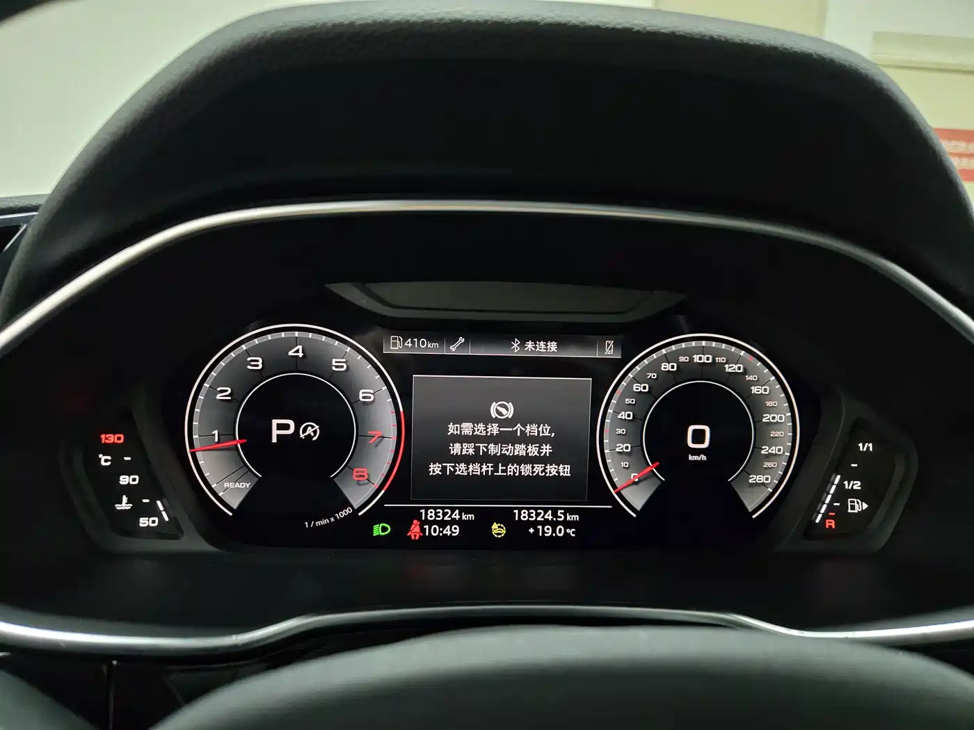 Фото 7 - Audi Q3