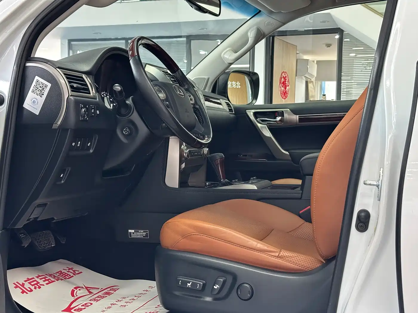 Lexus GX 2015 2014 400 Premium