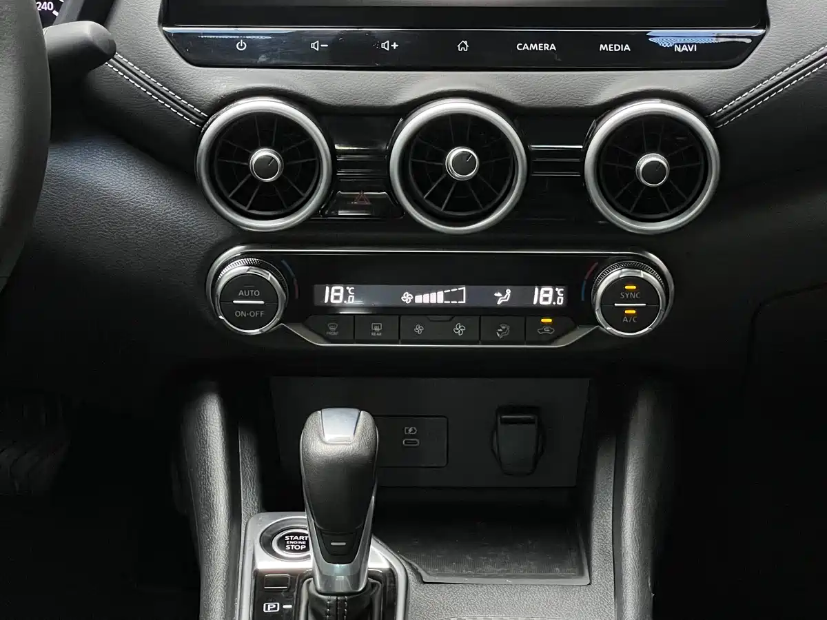 Nissan SYLPHY, миниатюра 7