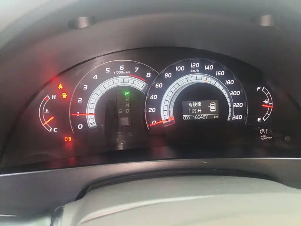 Toyota Camry 2008 2006 Model 240V Navigation Edition