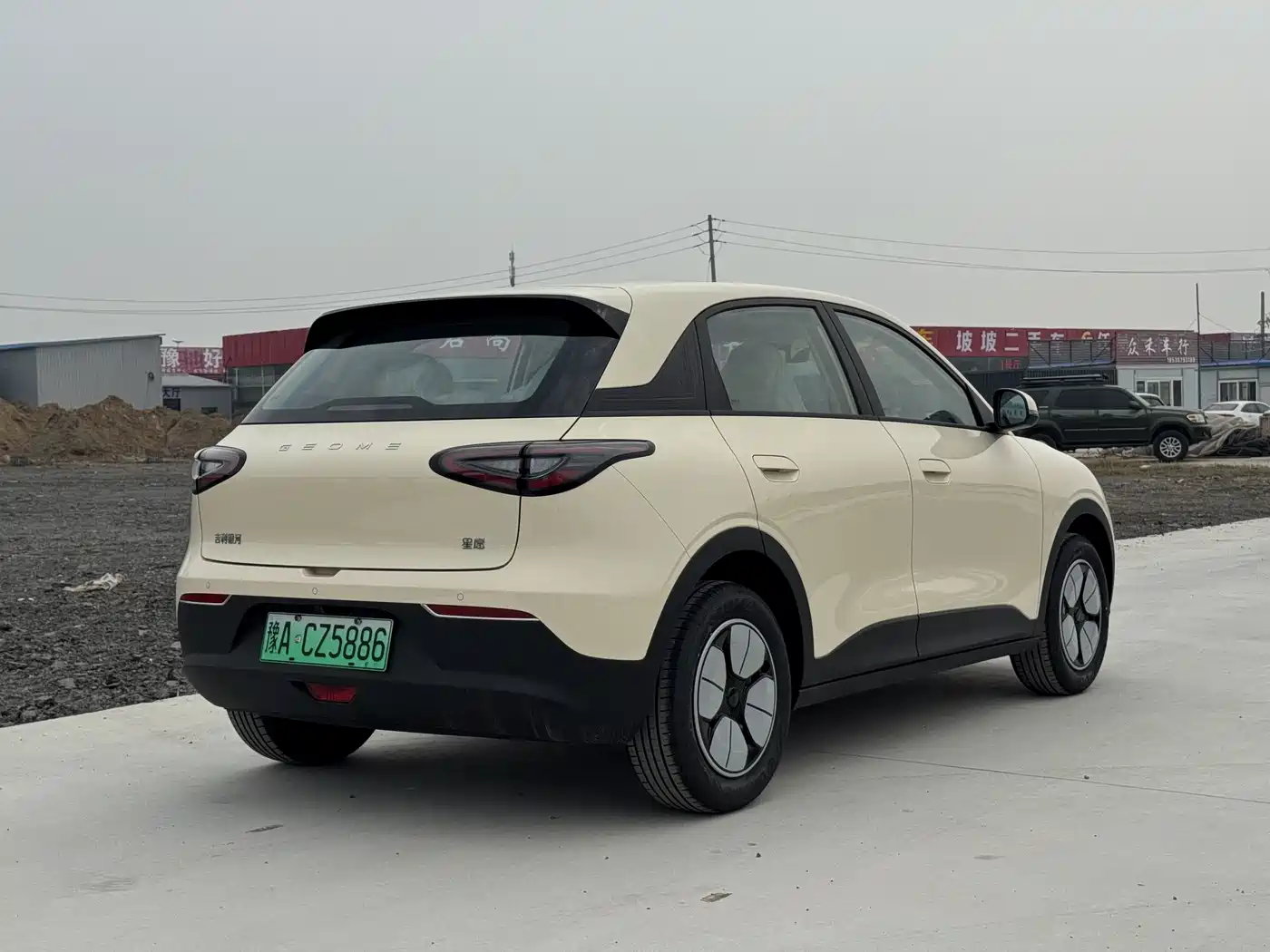 GEELY GALAXY STAR WISH