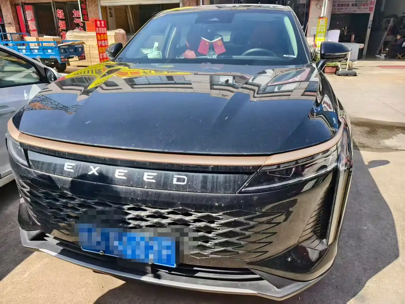 EXEED XINGTU YAOGUANG