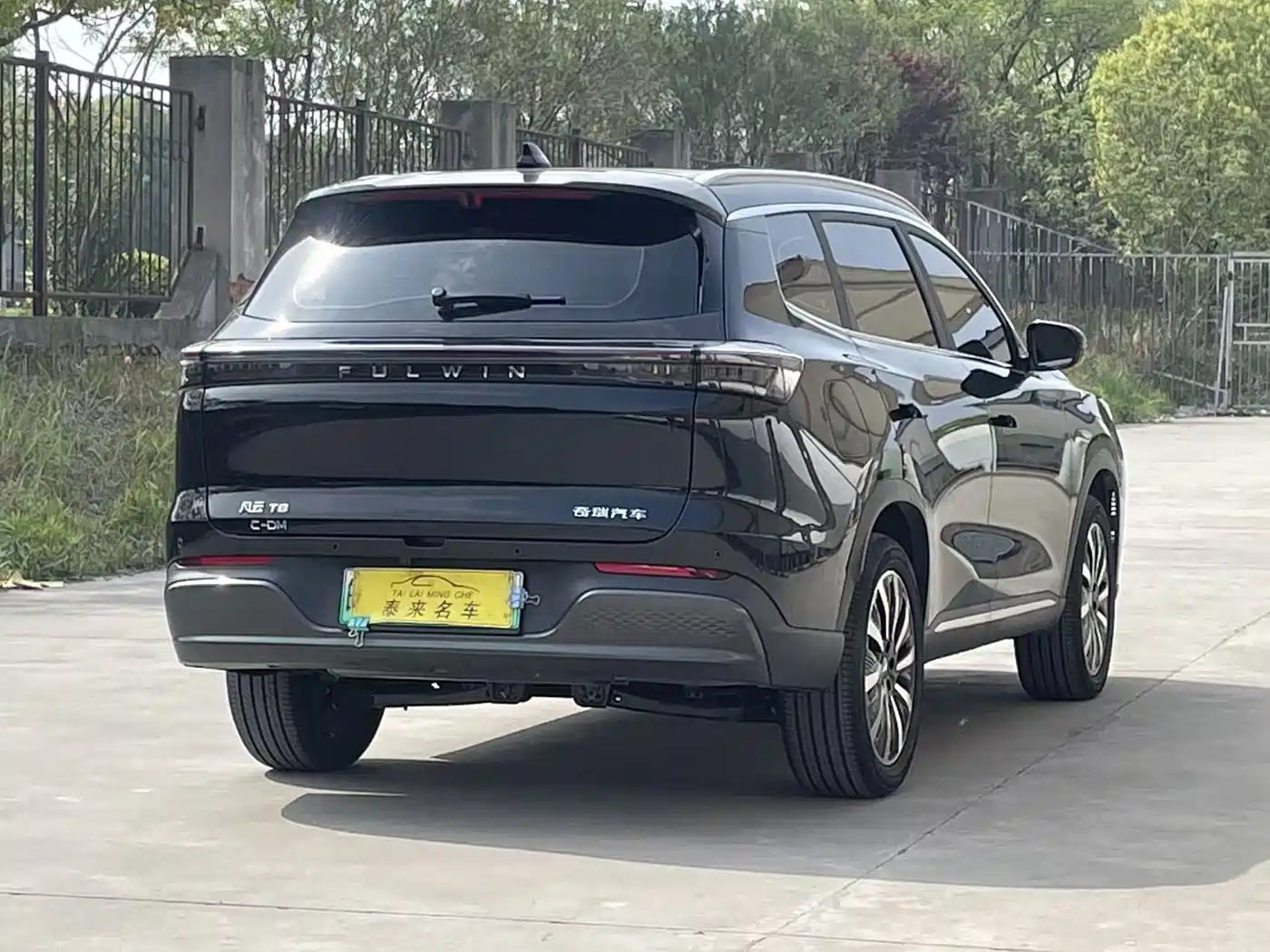 Chery Fengyun Fengyun T8 2026 2025 Model 1.5T 130km Comfort 5-Seater