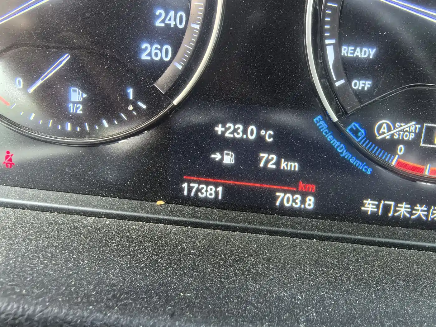 BMW X1 2022 sDrive20Li Premium фото 8