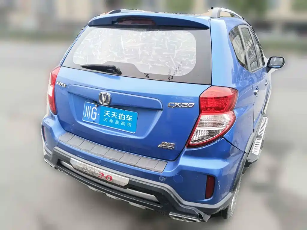 Changan CX20 2015 2014 1.4L IMT Sunroof Navigation China IV