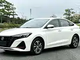 Photo 1 - Changan Eado