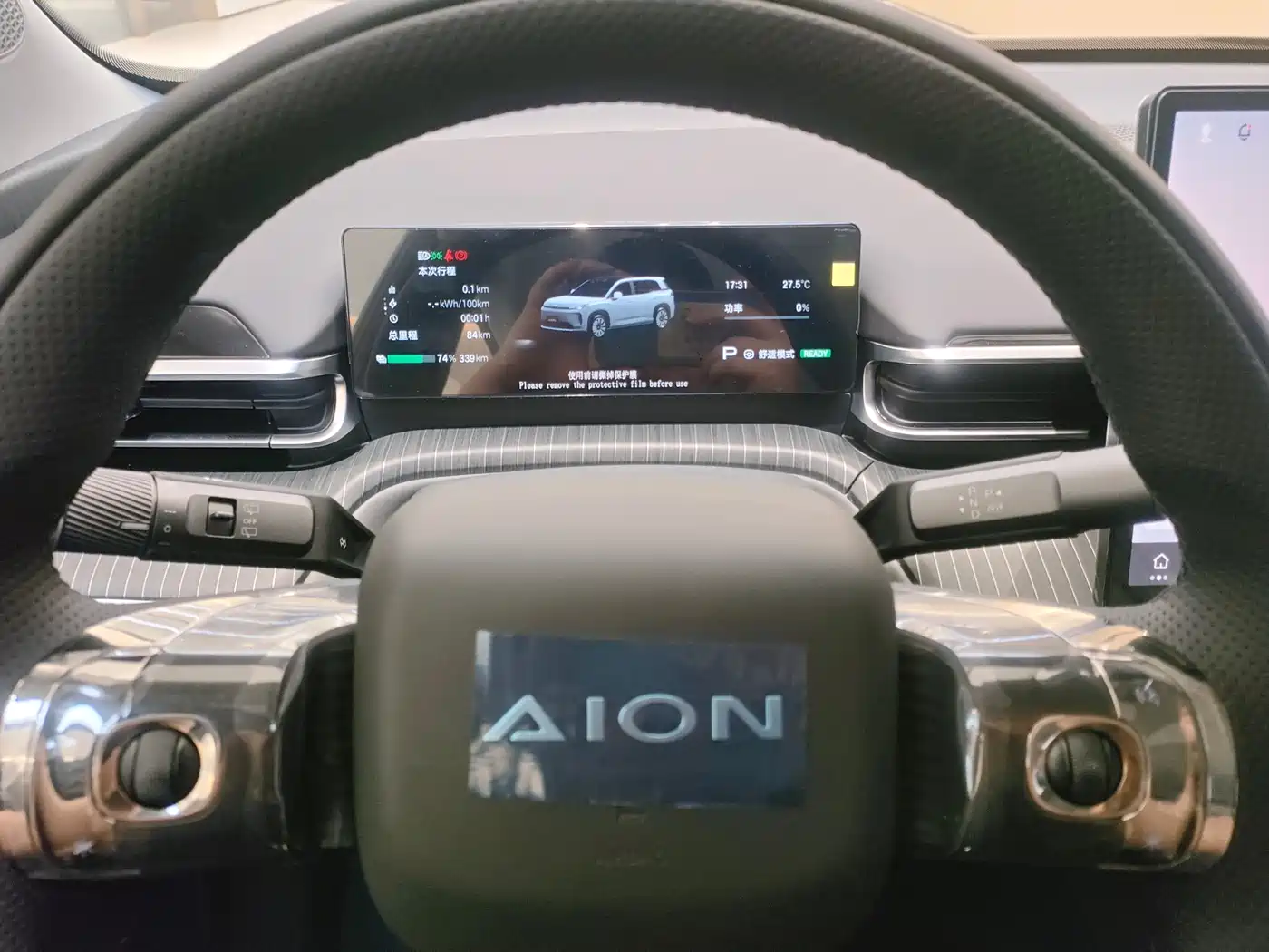 AION i60 2026 Model EV Base Version фото 15