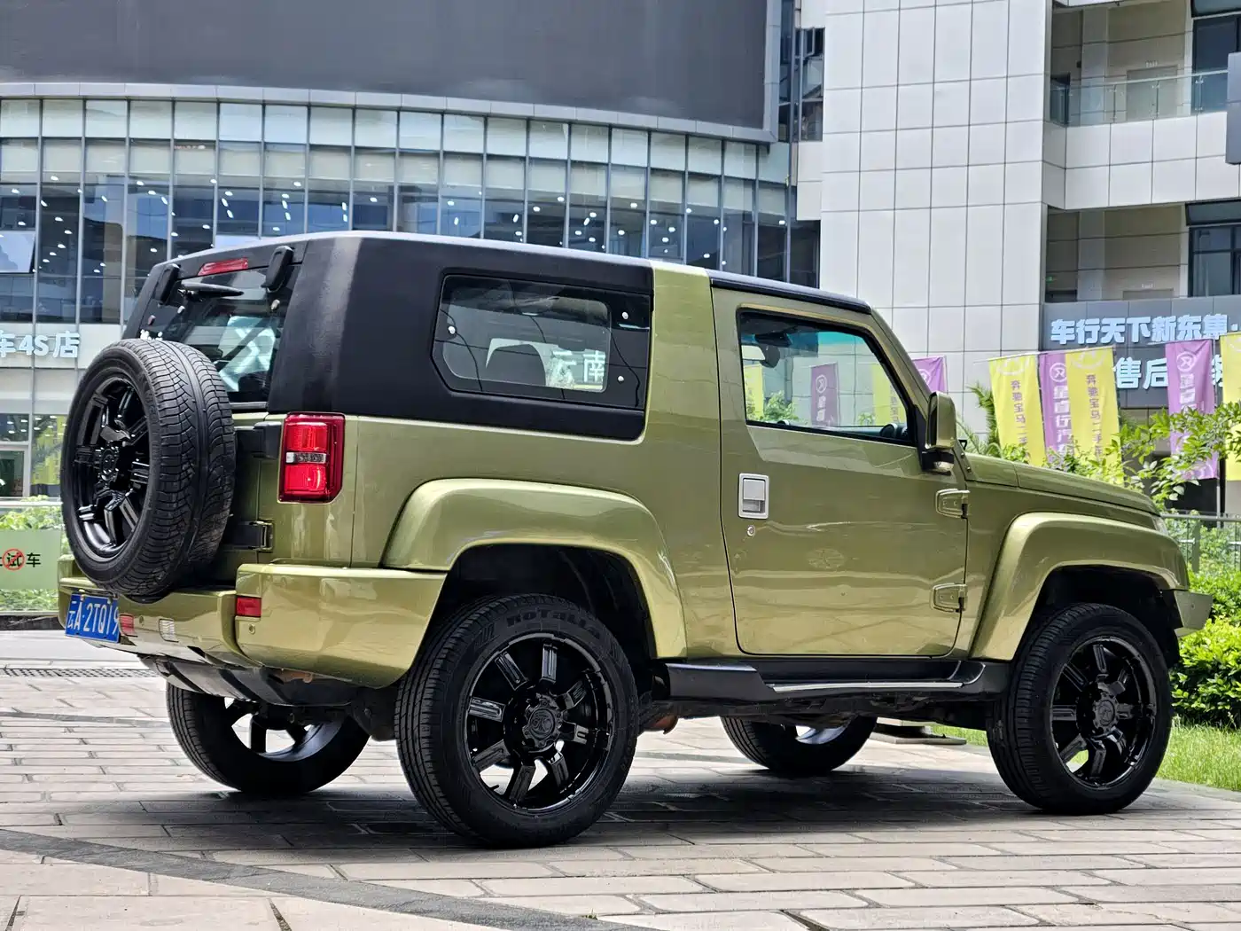 BAIC ORV Beijing Offroad BJ40 2016 2014 2.4L Manual Cross Country