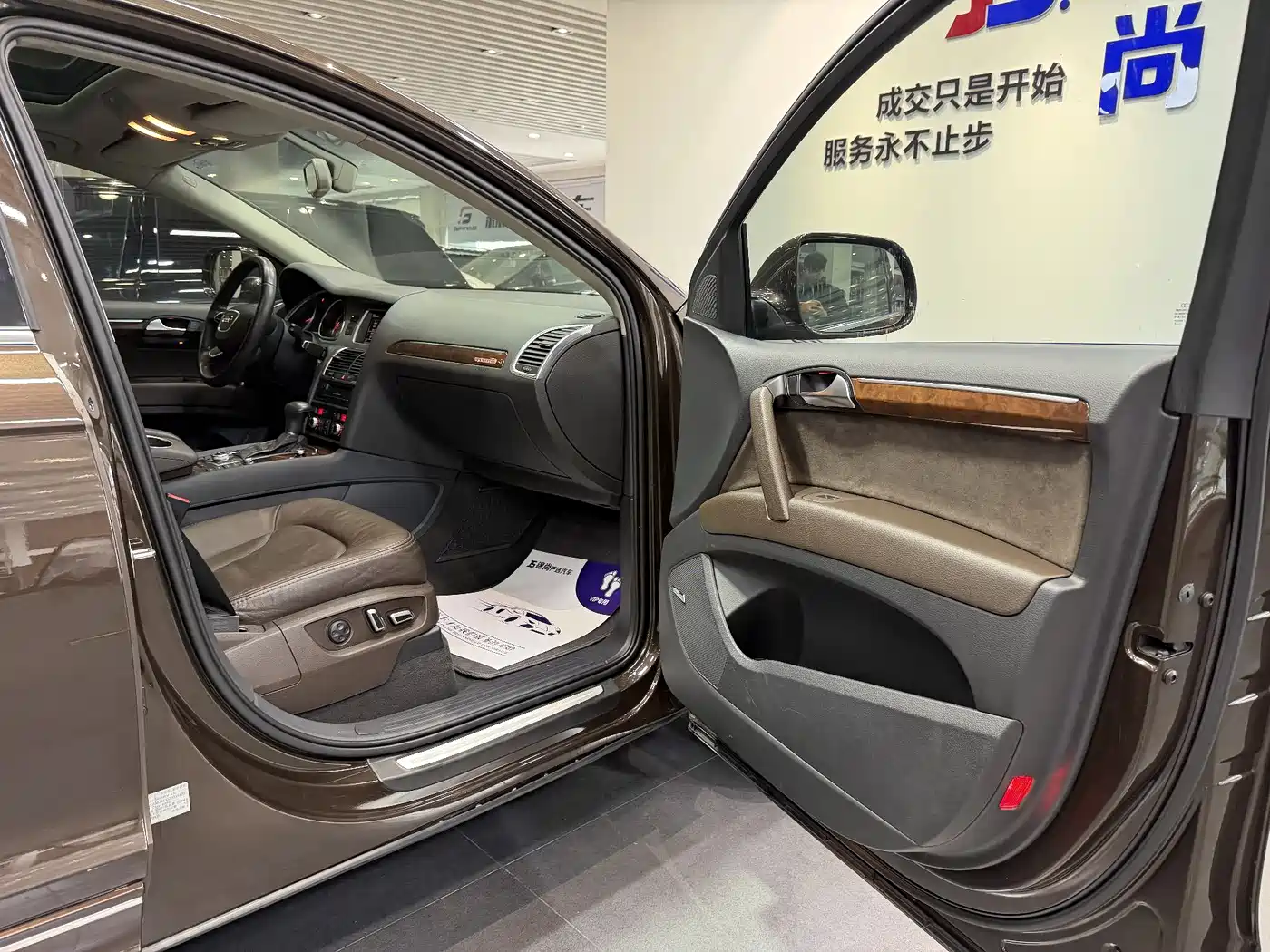 Audi Q7 2012 3.0 TDI Leading Edition фото 21