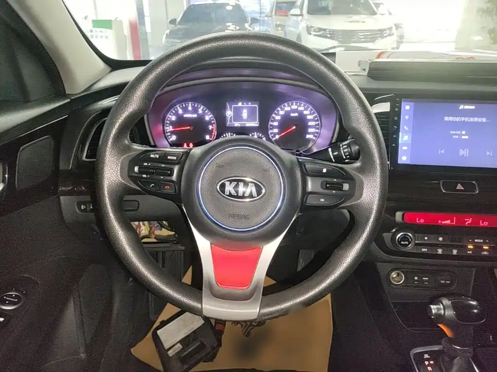 Kia K4 2017 2017 1.8L Automatic GLS Special