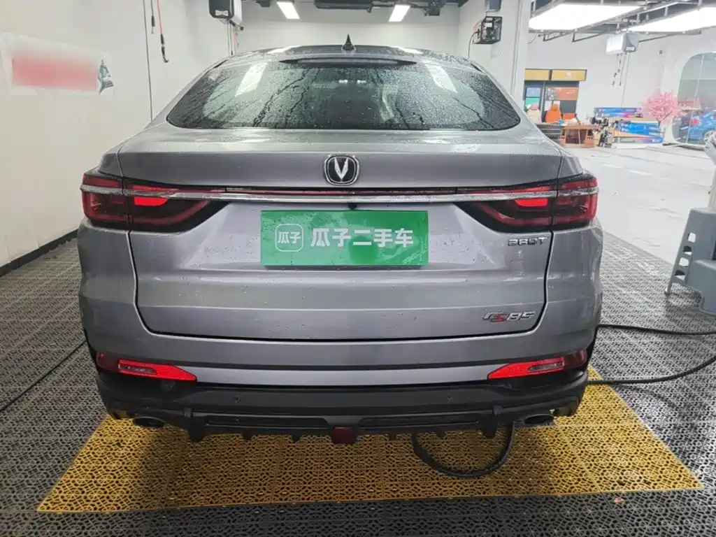 Photo 6 - Changan CS85