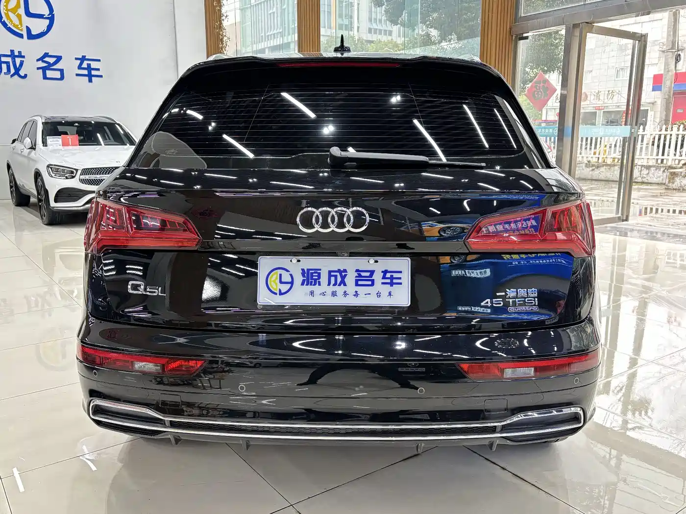 Audi Q5L 2020 45 TFSI Premium Sport фото 6