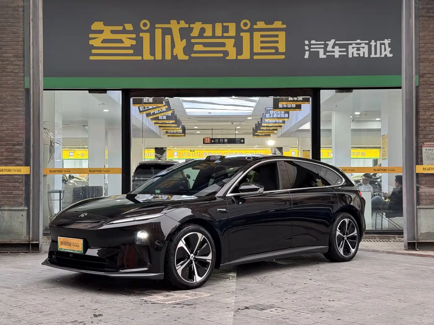 NIO ET5T 2024 — пригон из Китая