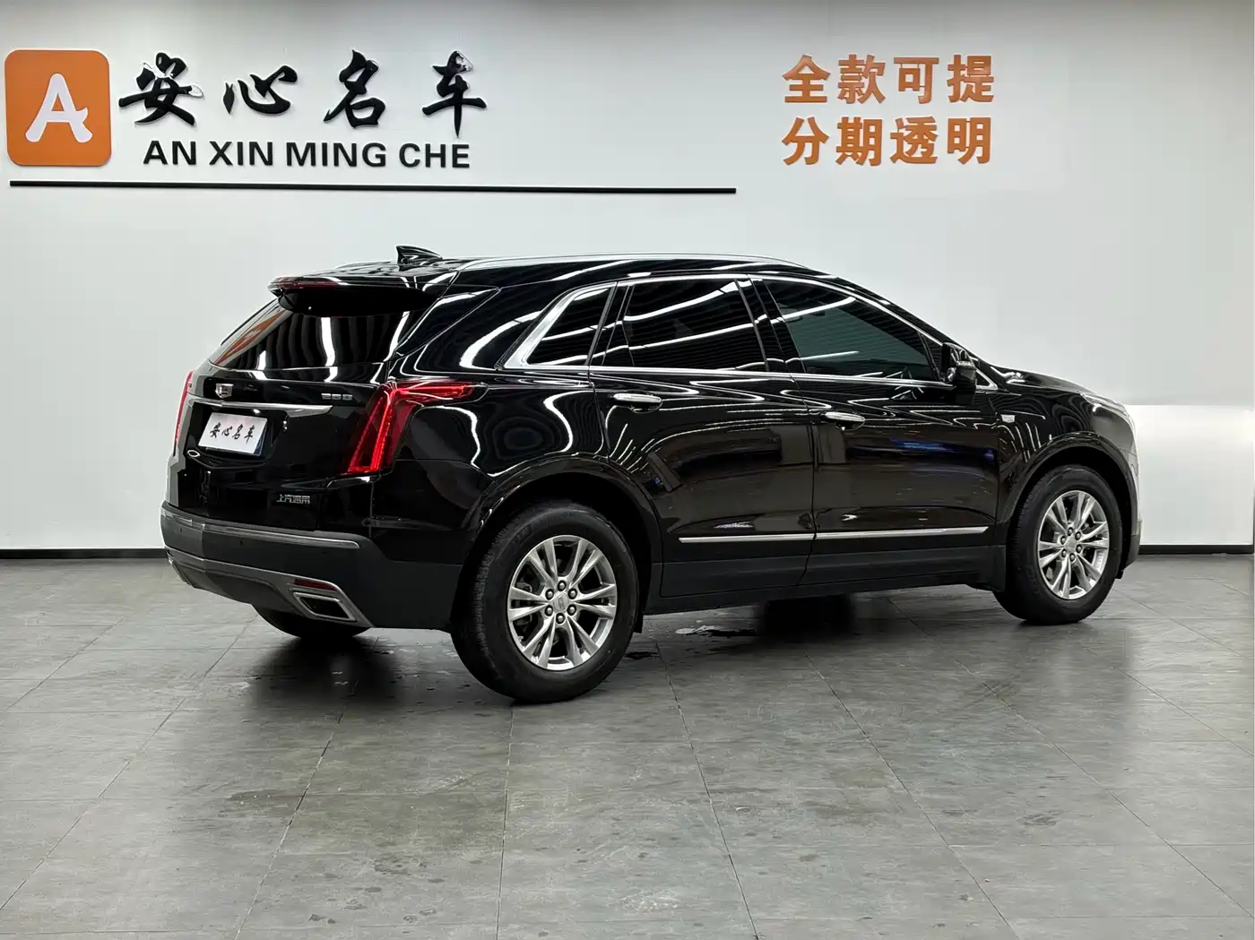 CADILLAC XT5