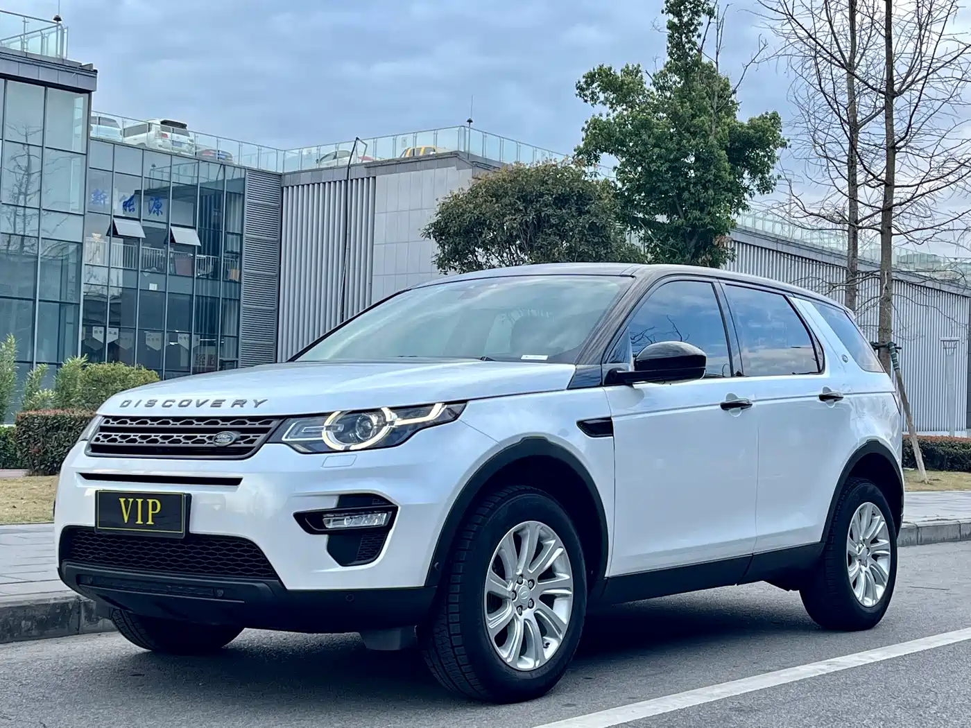 Land Rover Discovery Sport 2019 240PS PURE Edition China V