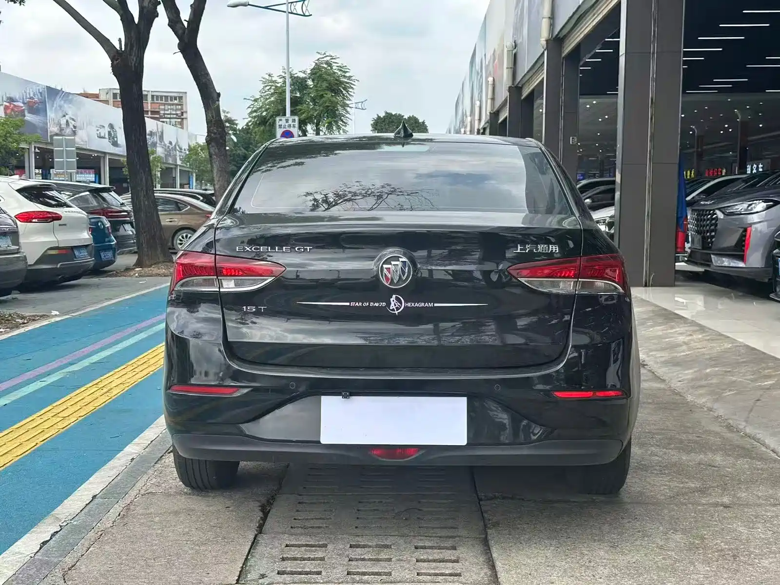 Photo 14 - Buick Excelle