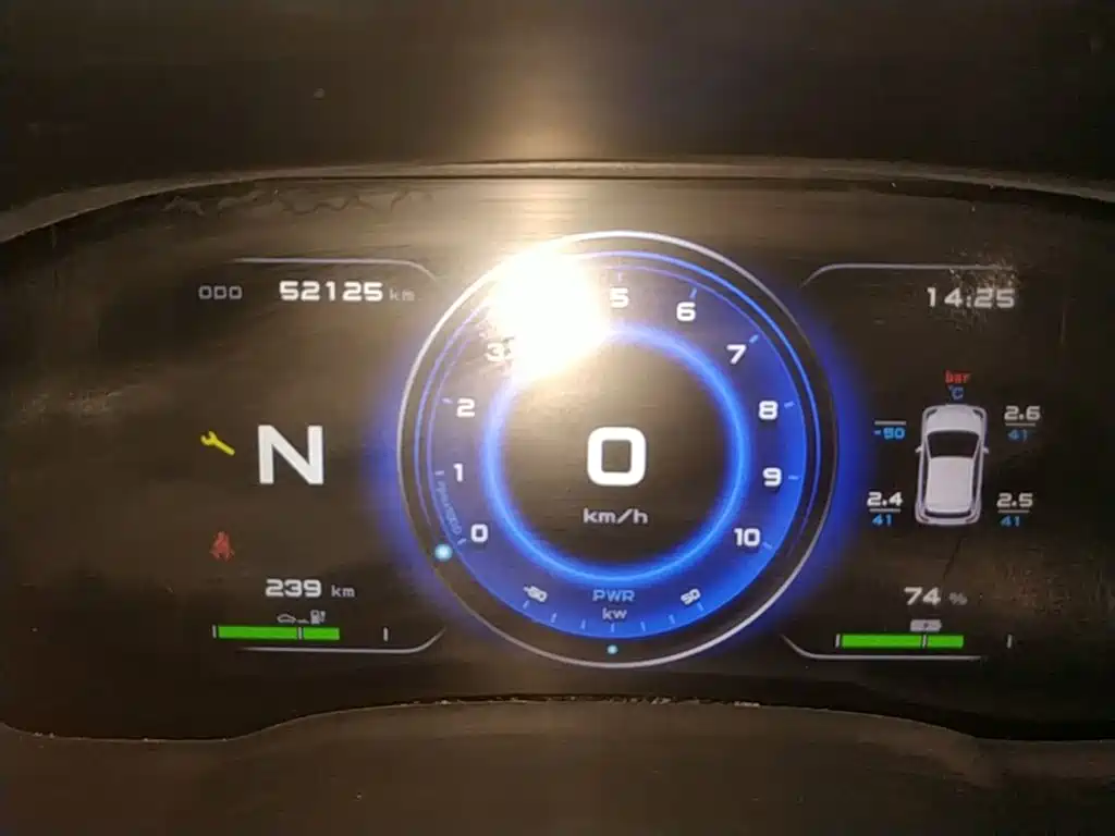 Huachen Xinyi Brilliance Xinyi i03A 2022 2021 318km 31.45kWh