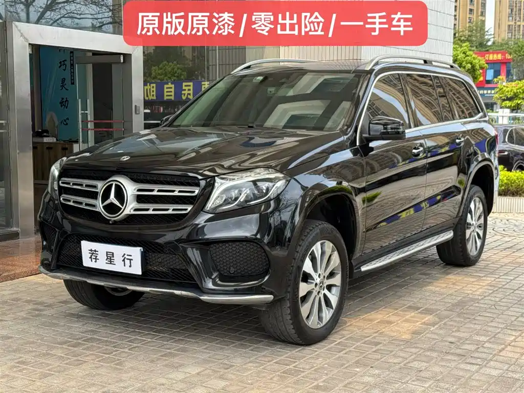 Mercedes-Benz GLS 2018 Facelift GLS 400 4MATIC Sport