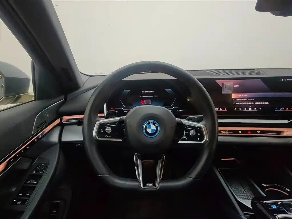 BMW i5 2024 2024 eDrive 35L Premium Model M Sport Package