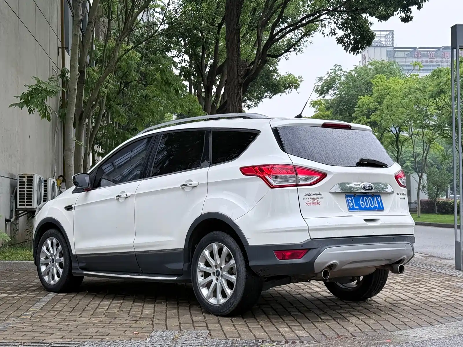 Photo 7 - Ford Kuga