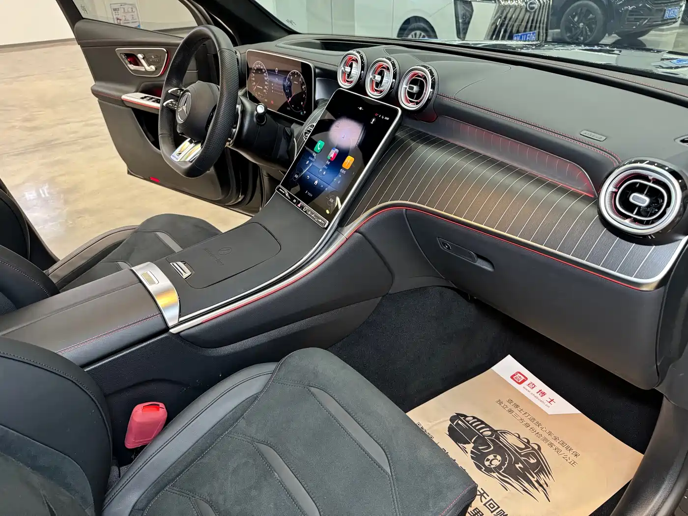 Mercedes-Benz GLC AMG 2025 2025 AMG GLC 43 4MATIC