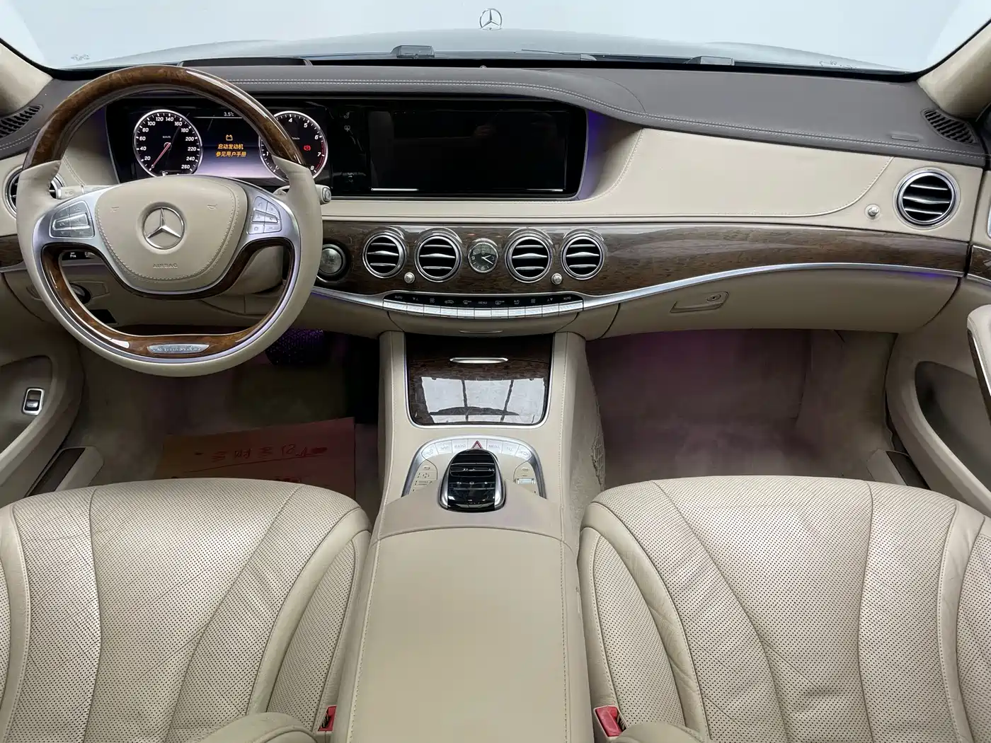 Mercedes-Benz S-Class 2016 S 320 L Business Edition фото 15