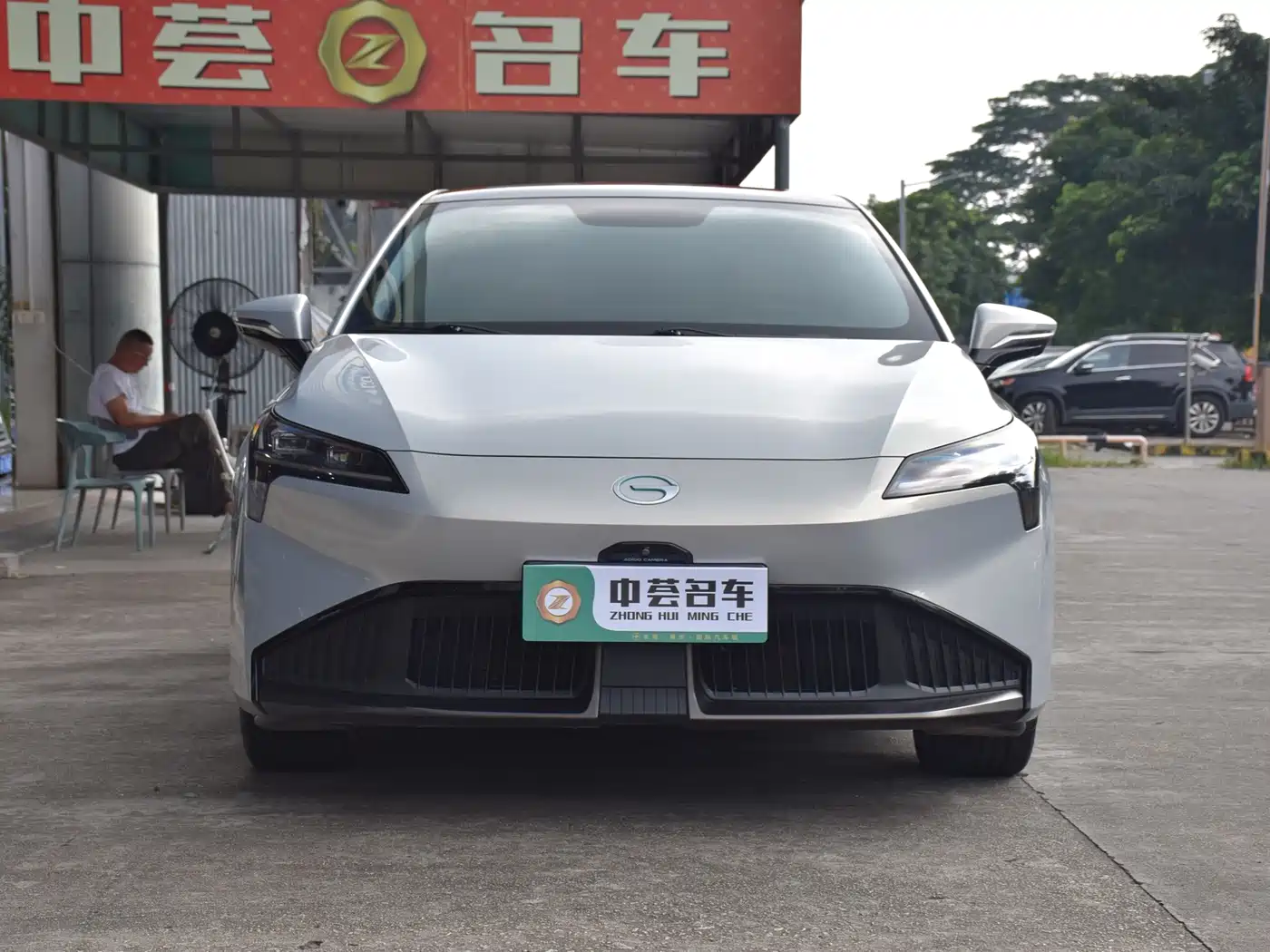 Aion S Plus 2022 2022 70 Smart Edition