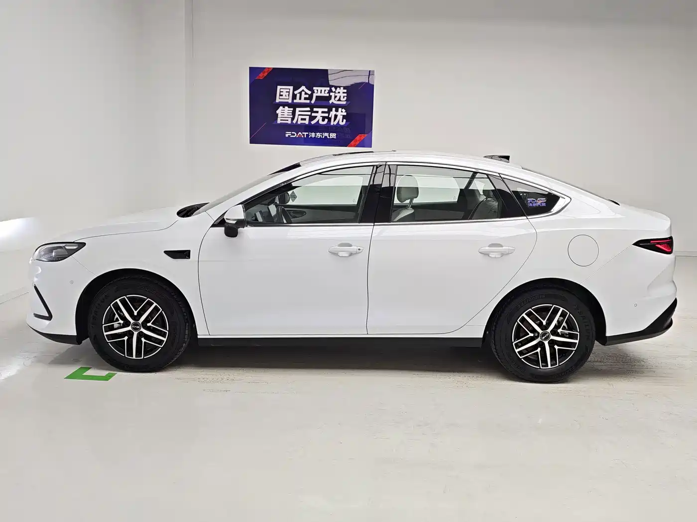 BYD Seal 05 2025 2025 DM-i Smart Driving Edition 120KM Flagship