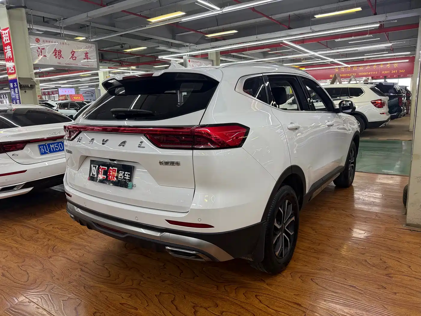HAVAL H6